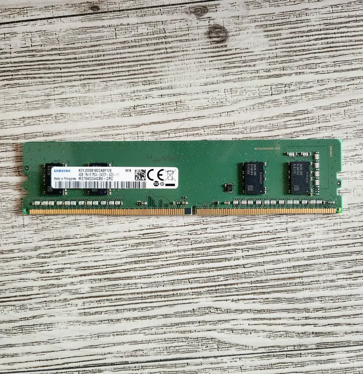 삼성 ddr4 램 4기가 4gb